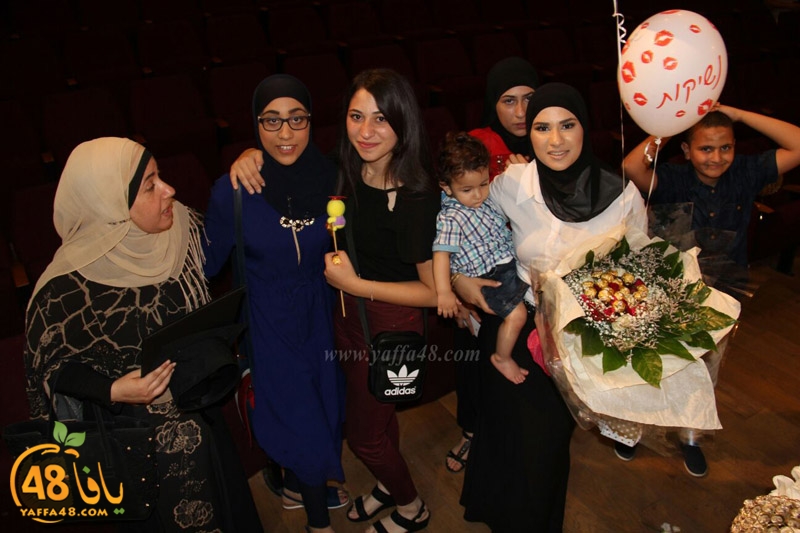 ajyal takhrej 3asher (29).jpg